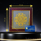 Shree Yantra with Pyrite in Wooden Frame